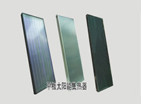 平板太陽能板